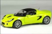Lotus Elise 111S Krupton Green 111S Krupton Green 1/18