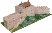 Divers . Muraille de Chine - Ech 1/100 - 4400 pcs - 25 x 61 x 24 cm - Dif 6,5/10 autre