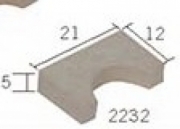 Divers . Arc 21 x 12 x 5 mm - 25 pi&egrave;ces autre