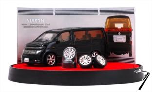 Nissan Elgrand High Way white  1/64