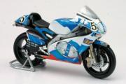 Aprilia GP 250  1/12