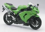 Kawasaki ZX 10R orange ou grise  1/12