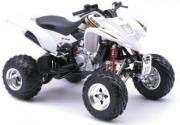 Suzuki Quad Sport Z400 blanc 1/12