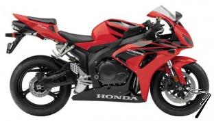Honda CBR1000R  1/12