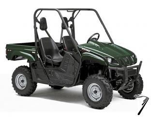 Yamaha Buggy Rhino 700 F1 couleurs variables Buggy Rhino 700 F1 couleurs variables 1/12