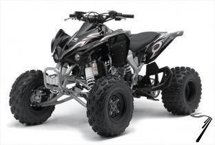 Kawasaki KFX 450 noire  1/12