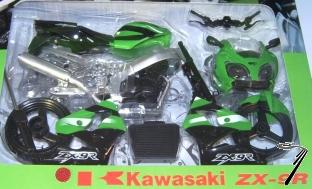 Kawasaki ZX 9R  1/12