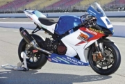 Suzuki GSX-R1000 AMA Superbike  1/12
