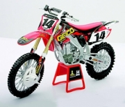 Honda CFR 450R  1/12