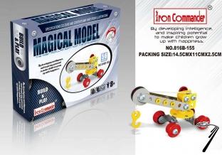 Divers . Grue � construire - 9x3.6x5.5 cm 56 pi�ces - outils inclus autre